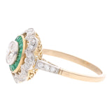 18ct Gold Emerald and Diamond Cluster