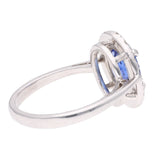18ct White Gold Sapphire and Diamond Cluster Ring